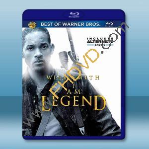 我是傳奇 I Am Legend (2007)藍光25G