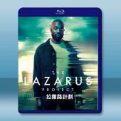 拉撒路計劃 第一季 The Lazarus Projec...