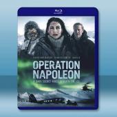 拿破崙行動 Operation Napoleon (20...