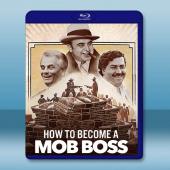 黑幫大佬速成指南 How to Become a Mob...