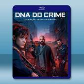 罪孽深種 DNA do Crime (2023)藍光25...