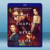 隔壁夫婦 The Couple Next Door(2023)藍光25G 2碟L