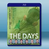 核災日月 The Days (2023)藍光25G 2碟...