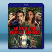 斷訊/斷網假期 Leave the World Behi...