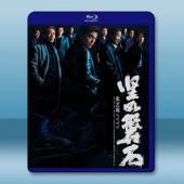 堅如磐石 (2023)藍光25G