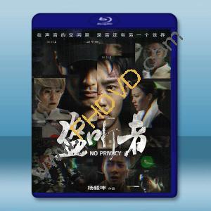 盜聽者 (2023)藍光25G