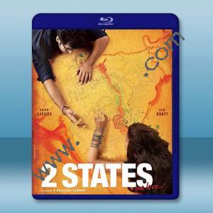 求愛雙城記 2 States(2014)藍光25G