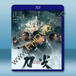 刀尖 (2023)藍光25G