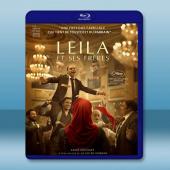 萊拉兄弟/金幣灰黃 Leila's Brothers(2022)藍光25G