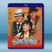 鱷魚潭 (1981)藍光25G 2碟