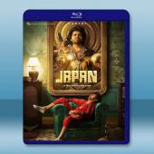 神偷伽盤 Japan (2023)藍光25G