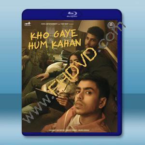 我們的虛實人生 Kho Gaye Hum Kahan(2023)藍光25G