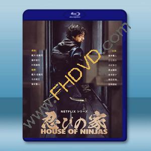 忍者之家 House of Ninjas(2024)藍光25G 2碟L