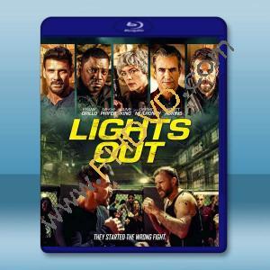 地下搏擊會/滅燈軍團 Lights Out(2024)藍光25G