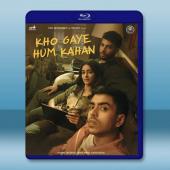 我們的虛實人生 Kho Gaye Hum Kahan(2023)藍光25G