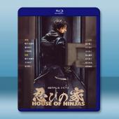 忍者之家 House of Ninjas(2024)藍光...