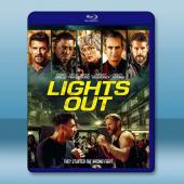 地下搏擊會/滅燈軍團 Lights Out(2024)藍...