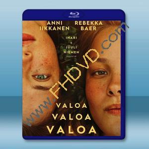 光，光，光 Valoa valoa valoa(2023)藍光25G