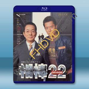 相棒 第22季（2024）藍光25G 3碟L