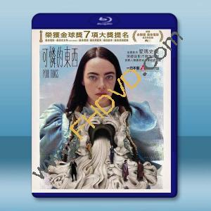 可憐的東西 Poor Things(2023)藍光25G