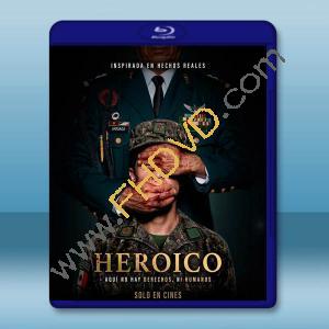 英雄氣質 Heroico(2023)藍光25G T