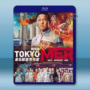 TOKYO MER 行動急診室(2023)藍光25G L