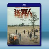 送葬人 (2023)藍光25G