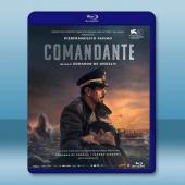 指揮官 Comandante(2023)藍光25G