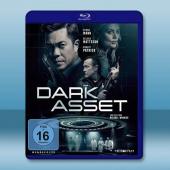 超級間諜/黑暗資産 Dark Asset (2023)藍...