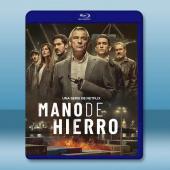 鐵腕毒權 Mano de hierro(2024)藍光25G 2碟