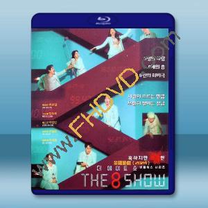 金錢遊戲 The 8 Show(2024)藍光25G 2碟L		 