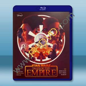 星際大戰：帝國傳說 Star Wars: Tales of the Empire(2024)藍光25G L