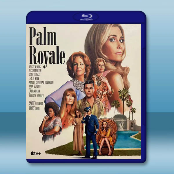 皇家棕櫚 Palm Royale(2024)藍光25G 2碟L		 