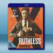 永垂不朽 Ruthless(2023)藍光25G