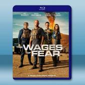 恐懼的代價 The Wages of Fear(2024...