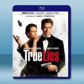 魔鬼大帝：真實的謊言 True Lies 4K修復版(1...