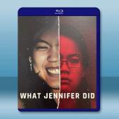 雙面女弑親案 What Jennifer Did(202...