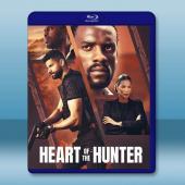 獵者之心 Heart of the Hunter(202...