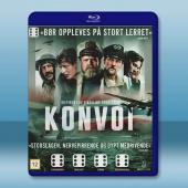 護航 Konvoi (2023)藍光25G		 