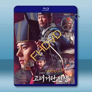 高麗契丹戰爭 (2023)藍光25G 4碟L		 
