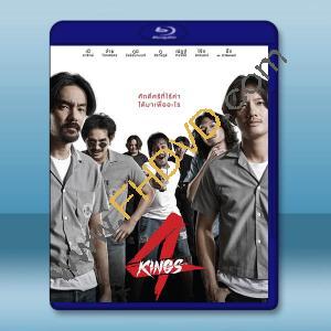 四天王 4 Kings (2021)藍光25G		 