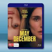 五月的你，十二月的她 May December (202...