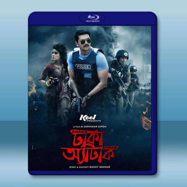 達卡襲擊 (2017)藍光25G		 
