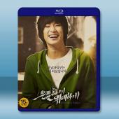 隱密而偉大 (2013)藍光25G		 
