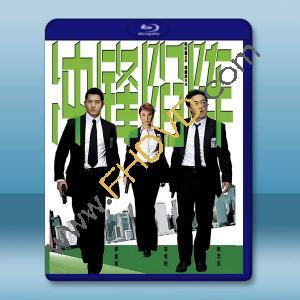 衝鋒陷陣/重案黐孖Gun(2004)藍光25G		 