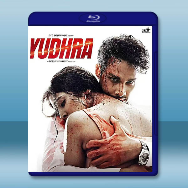 尤德拉 Yudhra(2024)藍光25G		 