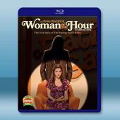 要命愛上你/致命約會 Woman of the Hour(2023)藍光25G		 
