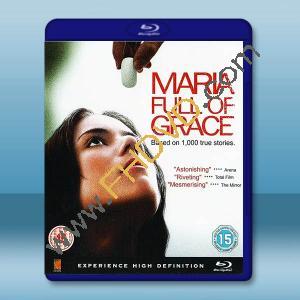 萬福瑪麗亞 Maria Full of Grace(2004)藍光25G		 