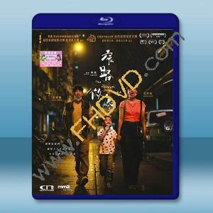窄路微塵 (2022)藍光25G		 
