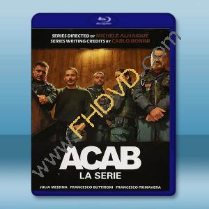 	 灰色秩序 A.C.A.B. La serie(2025)藍光25G 2碟		 